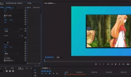 视频效果,揭秘视频效果的神奇魅力